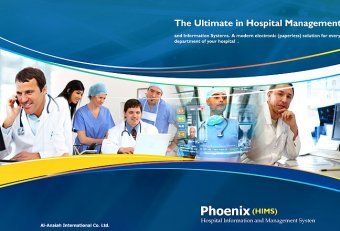 Hospital Information Management Systems